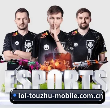 LoL投注 APP